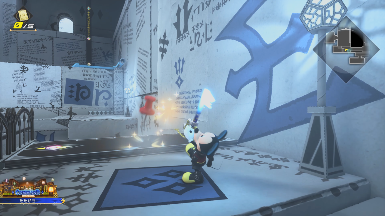 Kingdom Hearts 4 footage showing Mickey Mouse gameplay from the D23 2026 reveal. - IGN / Disney / Square Enix