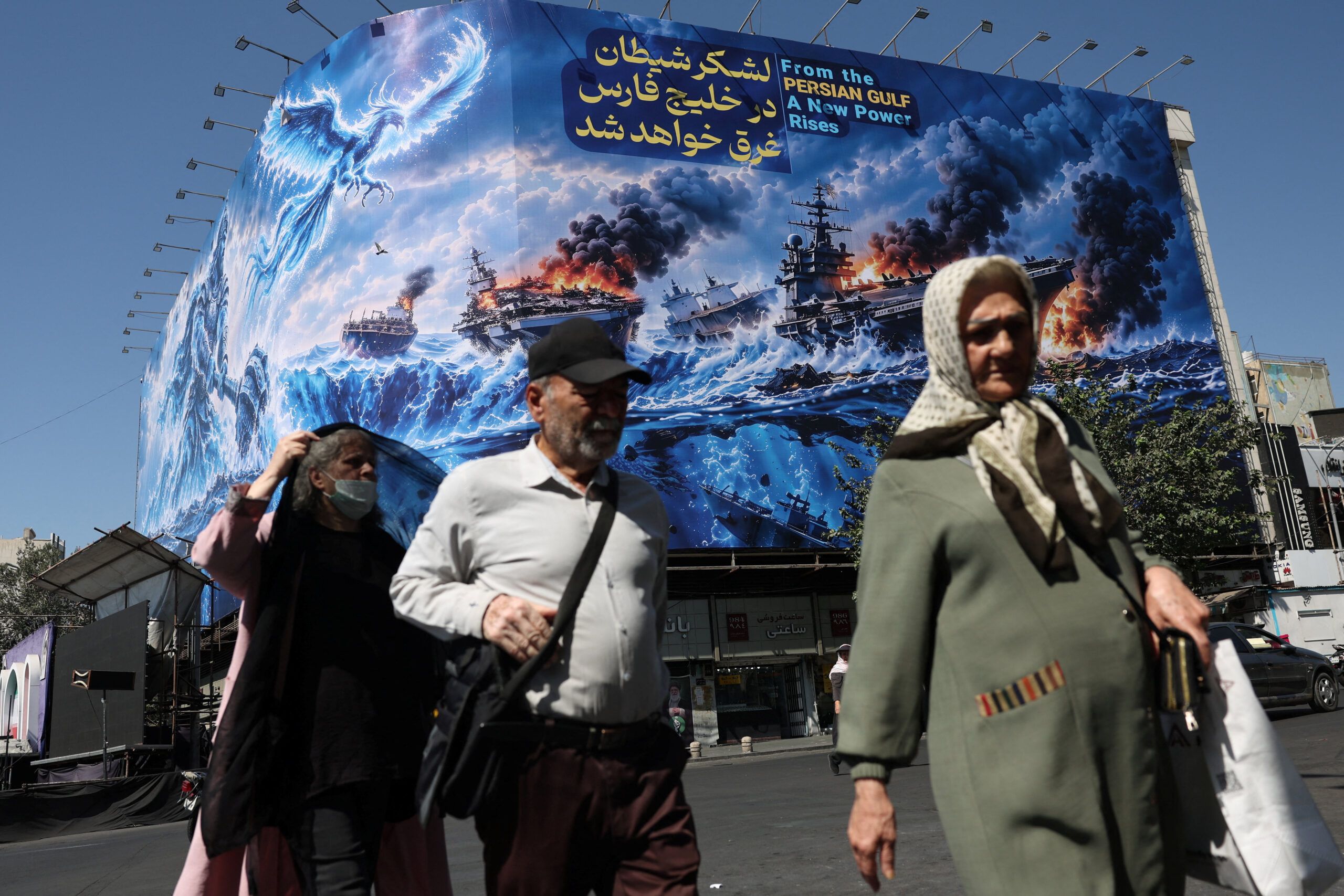 Iran crisis imagery accompanying coverage of Tehran’s conditions for renewed talks - kathimerini.gr