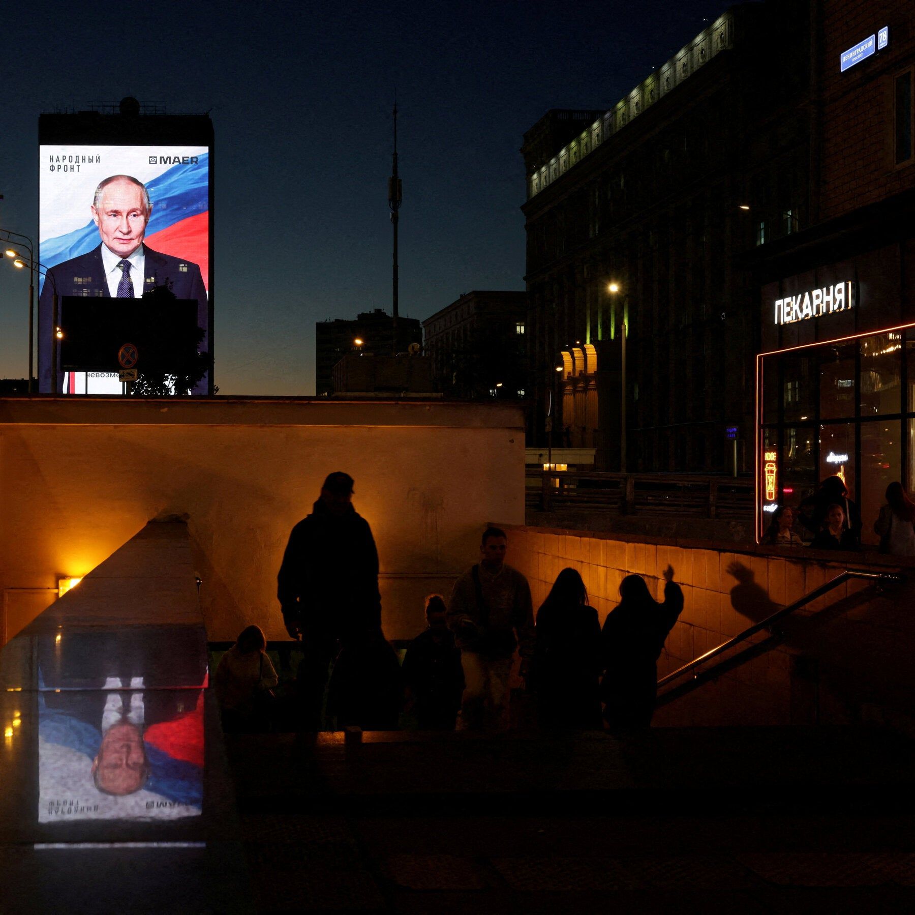 American officials say they have identified similar influence campaigns by Russia and others in years past, all trying to create discord over contentious topics. - nytimes.com